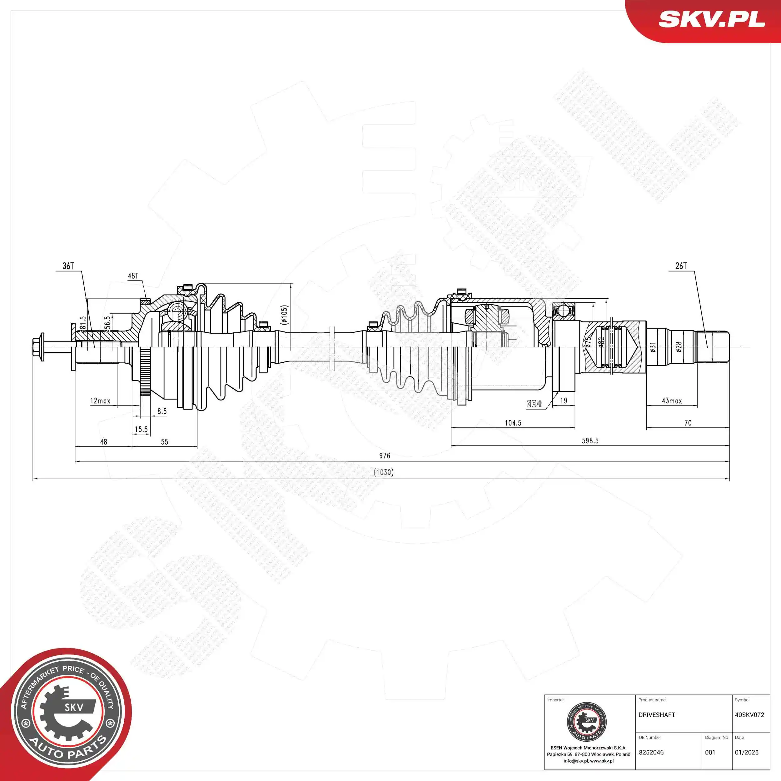 Drive Shaft